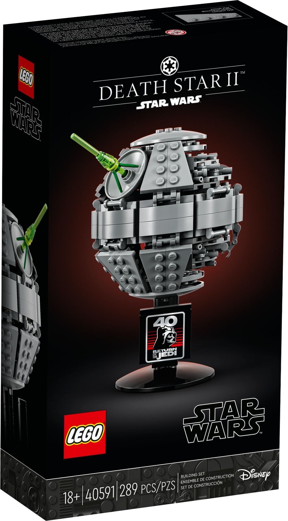 40591-1 - Death Star II