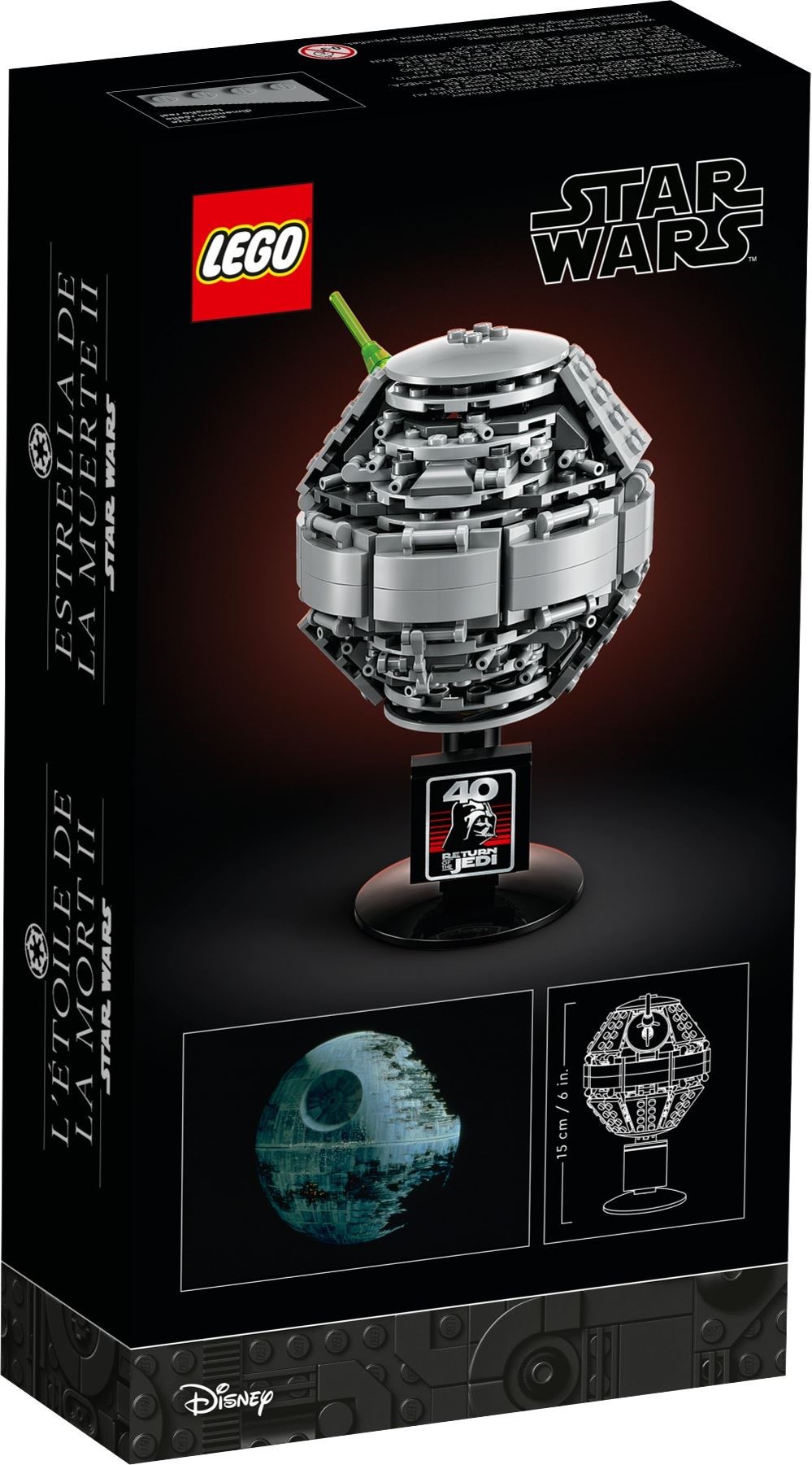 40591-1 - Death Star II