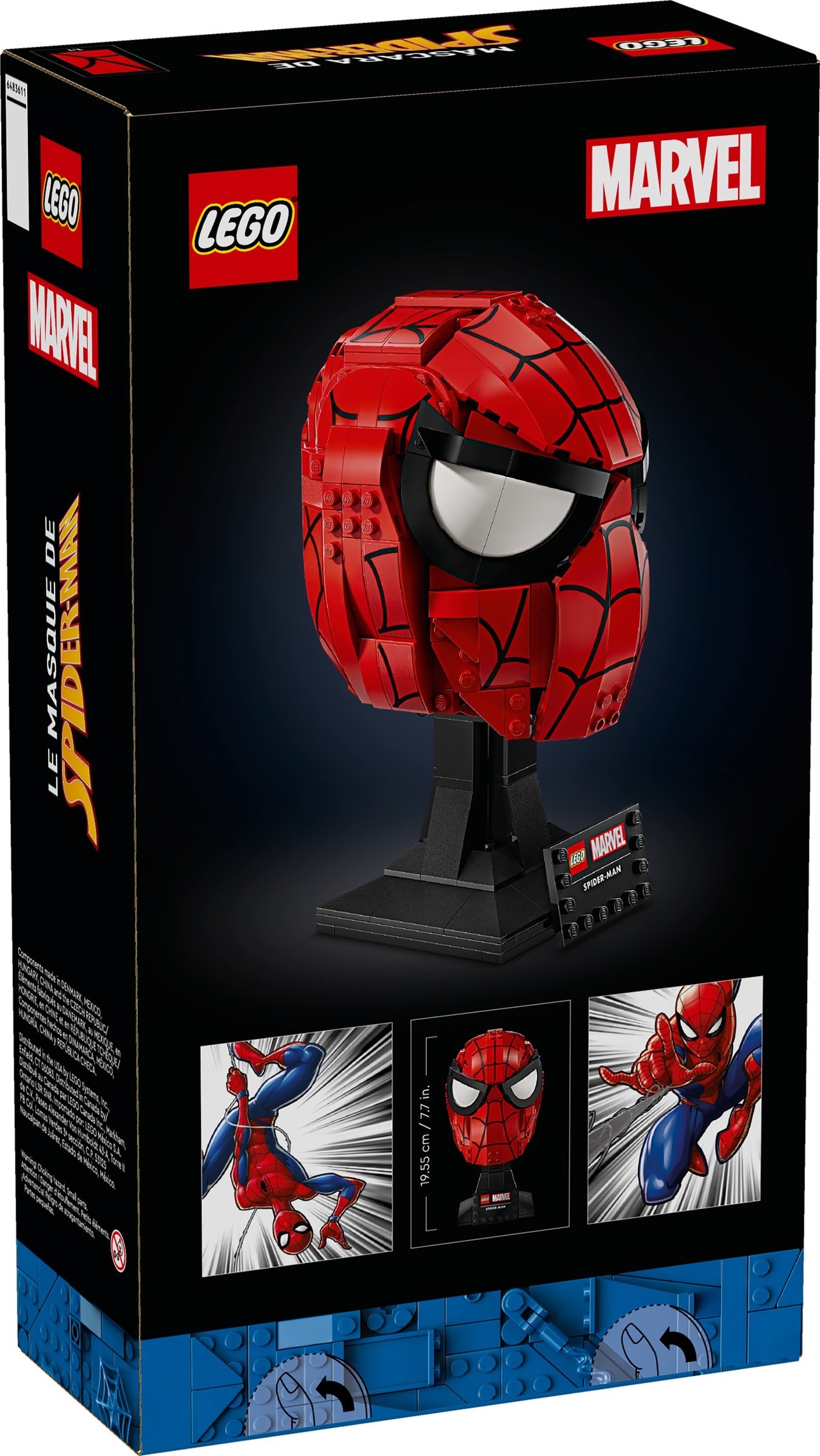 76285-1 - Spider-Man's Mask