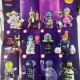 Additional photo of a brand new LEGO Minifigures Series 26 71046 random collectible figure.