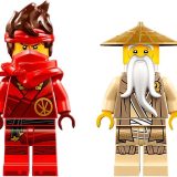Additional photo of brand new factory sealed LEGO Ninjago Dragon Stone Shrine set 71819.