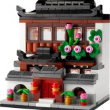 Brand new factory sealed LEGO Promotional Houses of the World 4 set 40599 original box front view.
