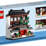 Additional photo of brand new factory sealed LEGO Promotional Houses of the World 4 set 40599.