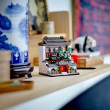Additional photo of brand new factory sealed LEGO Promotional Houses of the World 4 set 40599.