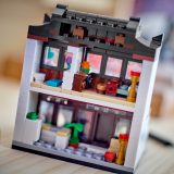 Additional photo of brand new factory sealed LEGO Promotional Houses of the World 4 set 40599.