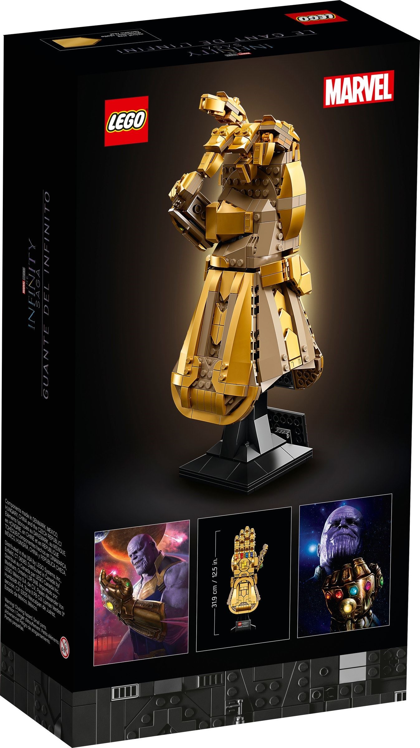 76191-1 - Infinity Gauntlet