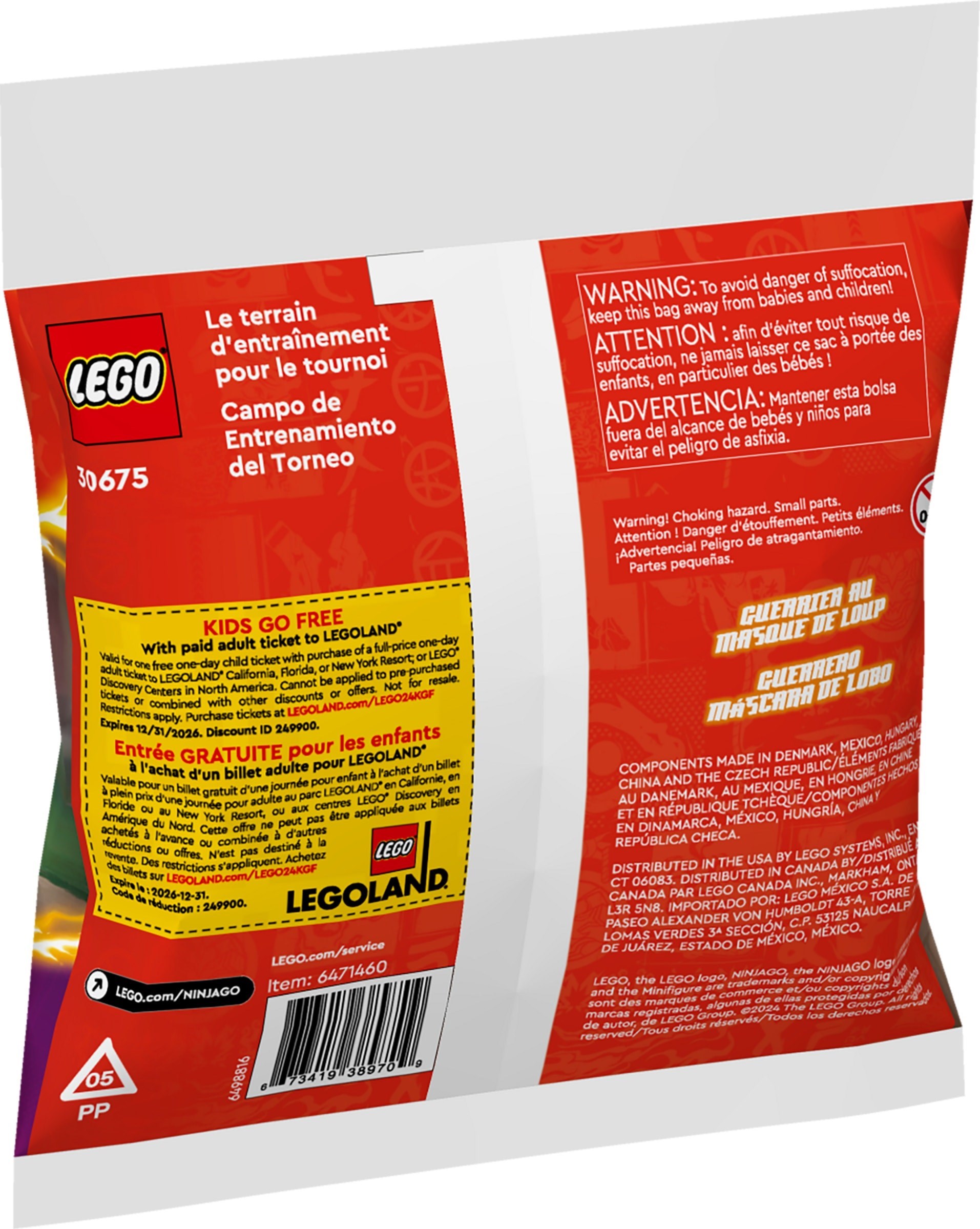 30675-1 - Tournament Training Ground polybag