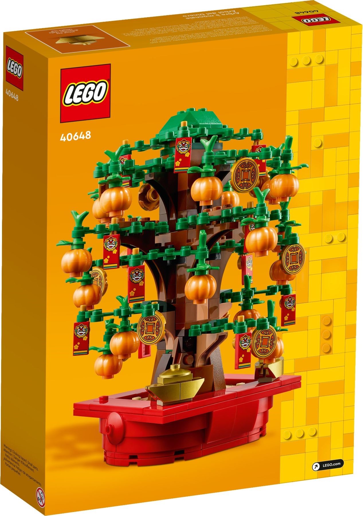 40648-1 - Money Tree