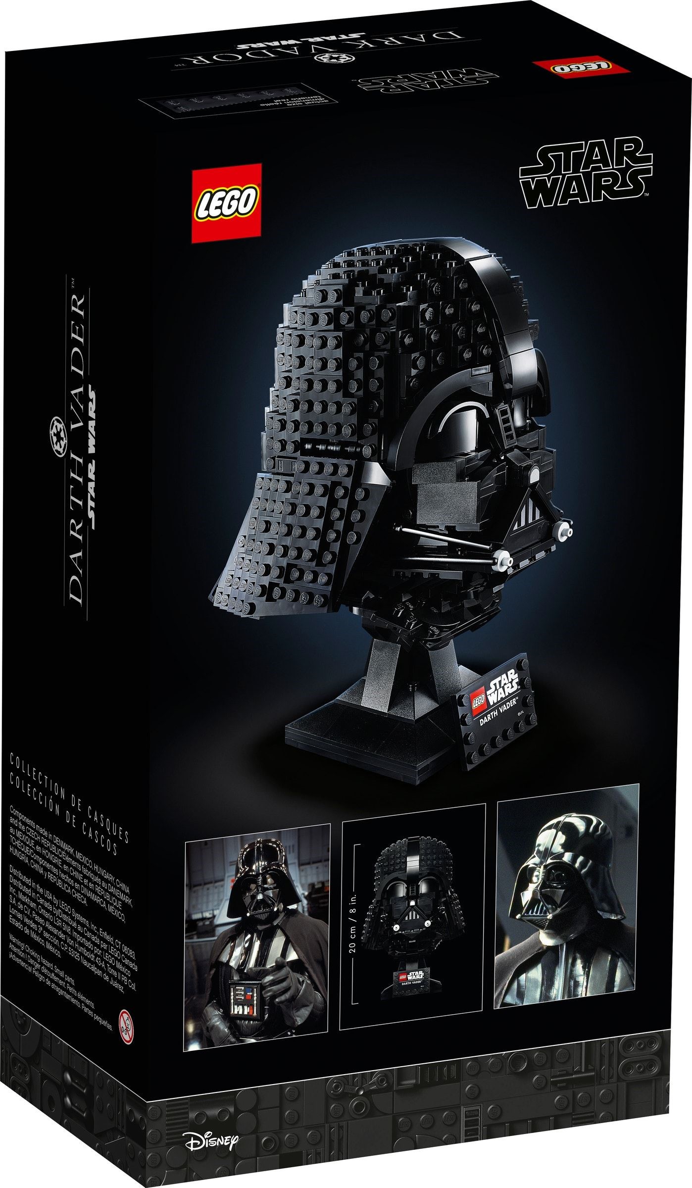 75304-1 - Darth Vader Helmet