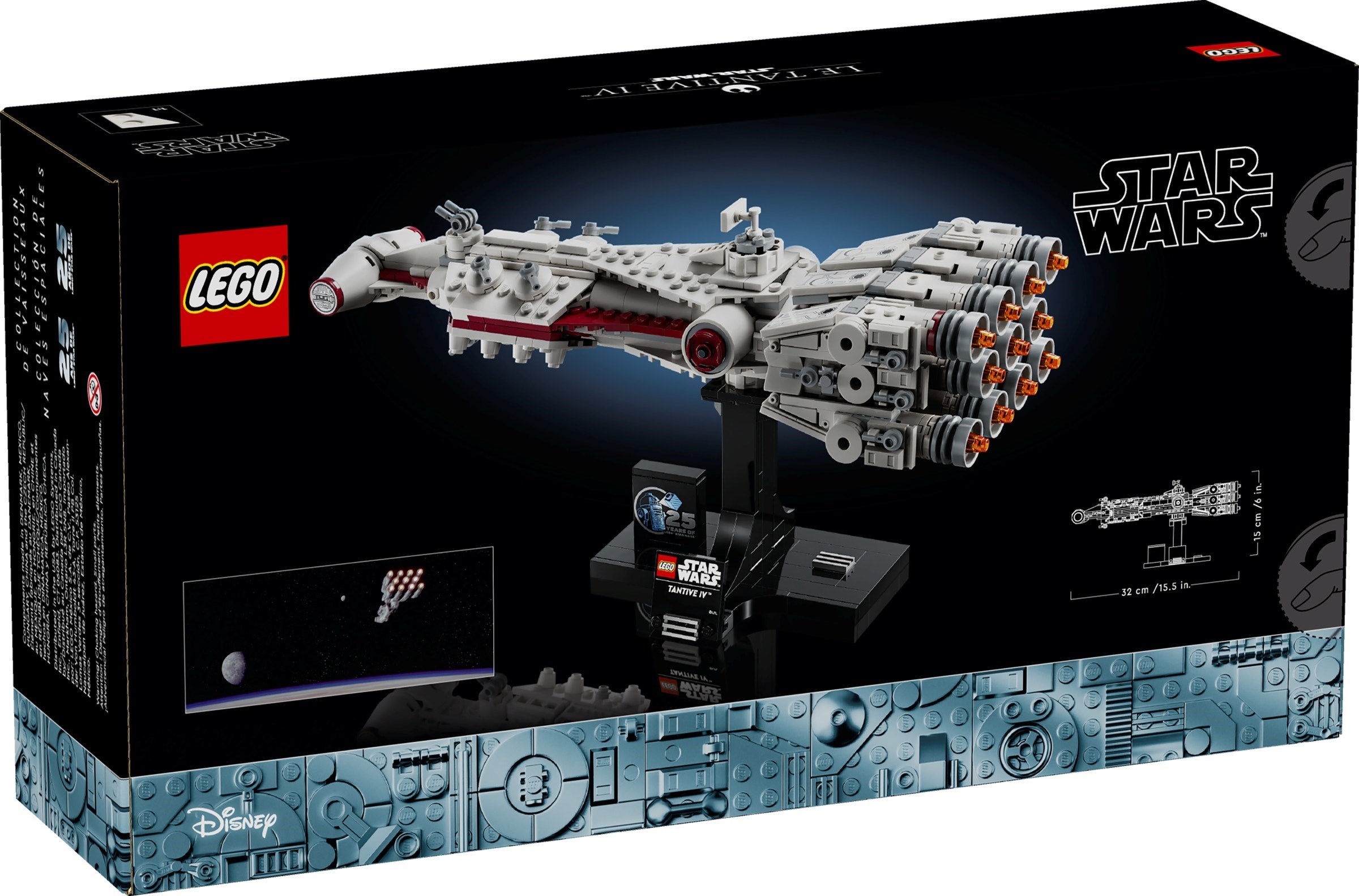 75376-1 - Tantive IV