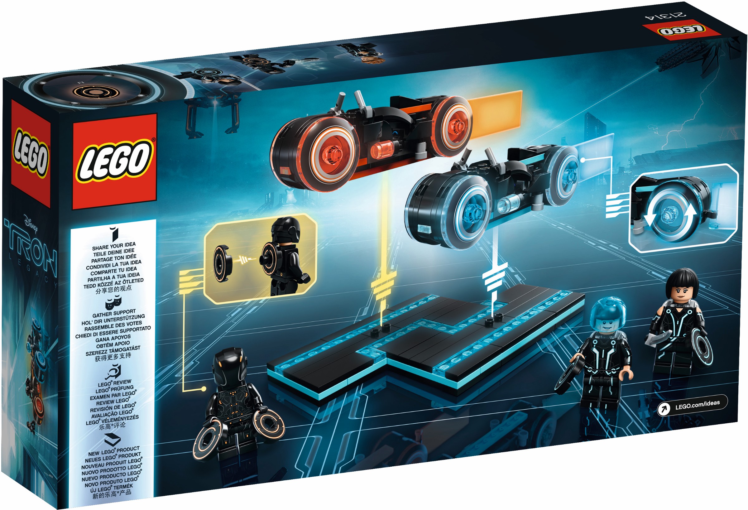 Additional photo of brand new factory sealed LEGO Ideas TRON: Legacy set 21314.