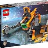 Additional photo of brand new factory sealed LEGO Marvel Super Heroes Baby Rocket's Ship set 76254.