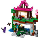 Additional photo of brand new factory sealed LEGO Minecraft The Training Grounds set 21183.