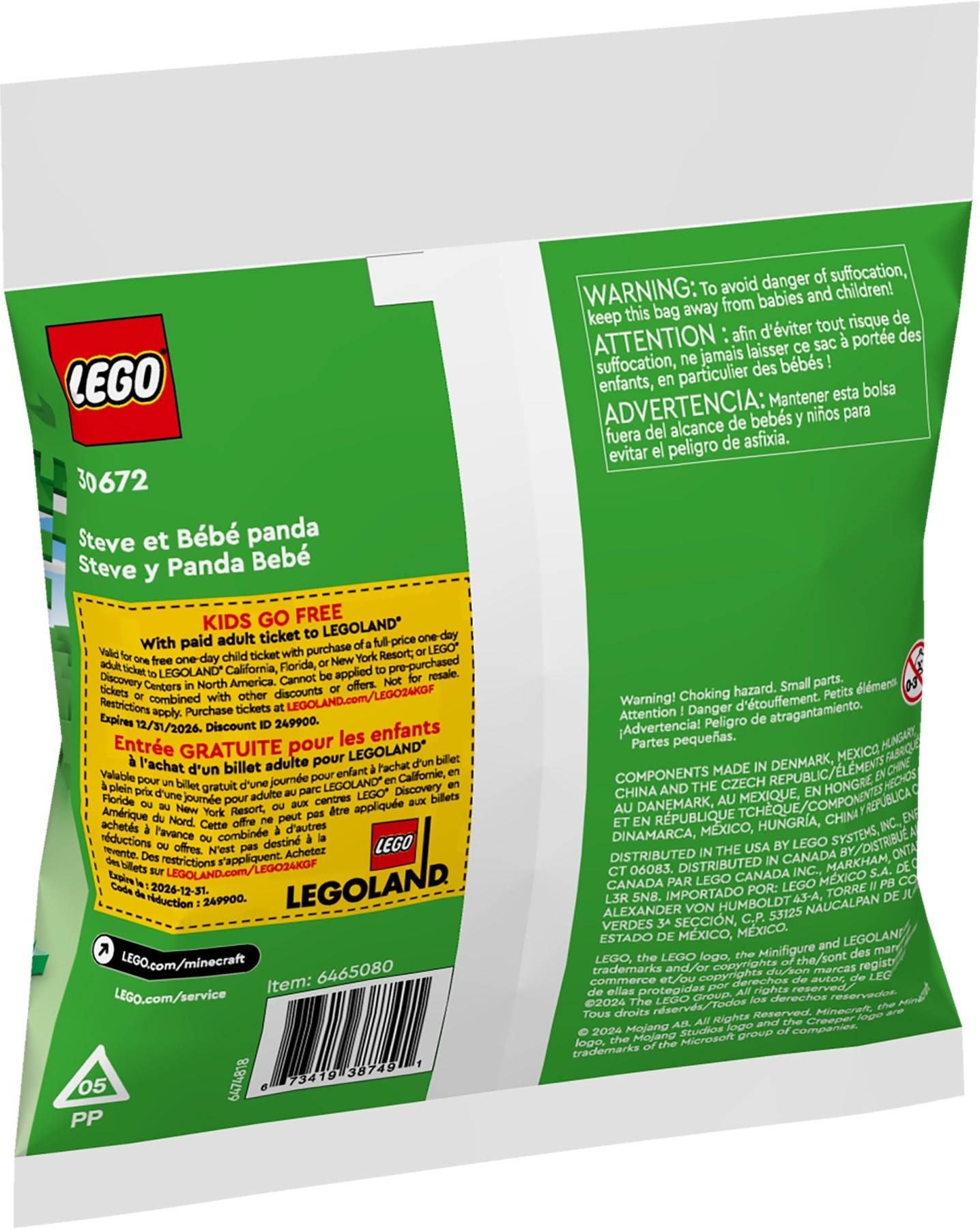 Additional photo of brand new factory sealed LEGO Minecraft Steve and Baby Panda set 30672.