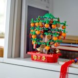 Additional photo of brand new factory sealed LEGO Seasonal Money Tree set 40648.