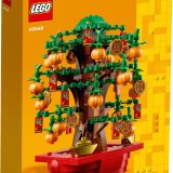Additional photo of brand new factory sealed LEGO Seasonal Money Tree set 40648.