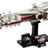 Brand new factory sealed LEGO Star Wars Tantive IV set 75376 original box front view.
