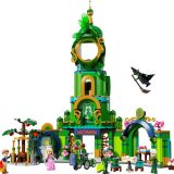 Brand new factory sealed LEGO Wicked Welcome to Emerald City set 75684 original box front view.