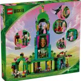 Additional photo of brand new factory sealed LEGO Wicked Welcome to Emerald City set 75684.