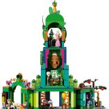 Additional photo of brand new factory sealed LEGO Wicked Welcome to Emerald City set 75684.