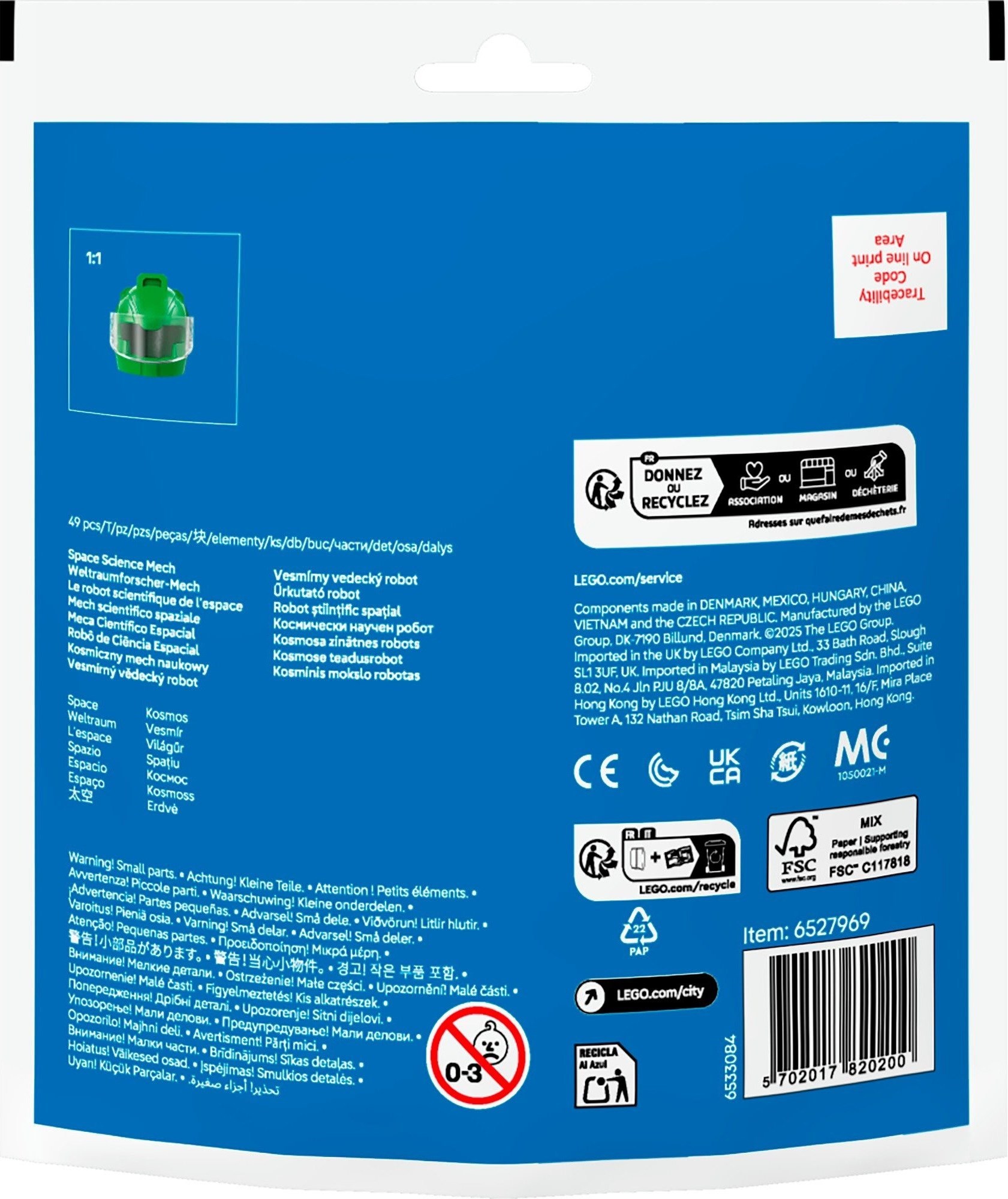 30694-1 - Space Science Mech paper bag