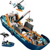 Additional photo of brand new factory sealed LEGO City Arctic Explorer Ship set 60368.
