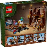 Additional photo of brand new factory sealed LEGO Minecraft Woodland Mansion Fighting Ring set 21272.