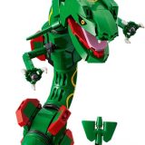 Additional photo of brand new factory sealed LEGO Pokémon Rayquaza set 72168.