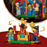 Additional photo of brand new factory sealed LEGO Seasonal Fortune Firecracker set 80118.