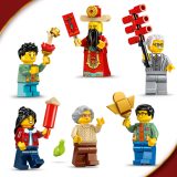 Additional photo of brand new factory sealed LEGO Seasonal Fortune Firecracker set 80118.