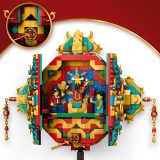 Additional photo of brand new factory sealed LEGO Seasonal Fortune Firecracker set 80118.