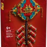 Additional photo of brand new factory sealed LEGO Seasonal Fortune Firecracker set 80118.
