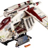 Brand new factory sealed LEGO Star Wars Republic Gunship set 75309 original box front view.