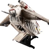 Additional photo of brand new factory sealed LEGO Star Wars Republic Gunship set 75309.