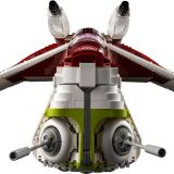 Additional photo of brand new factory sealed LEGO Star Wars Republic Gunship set 75309.