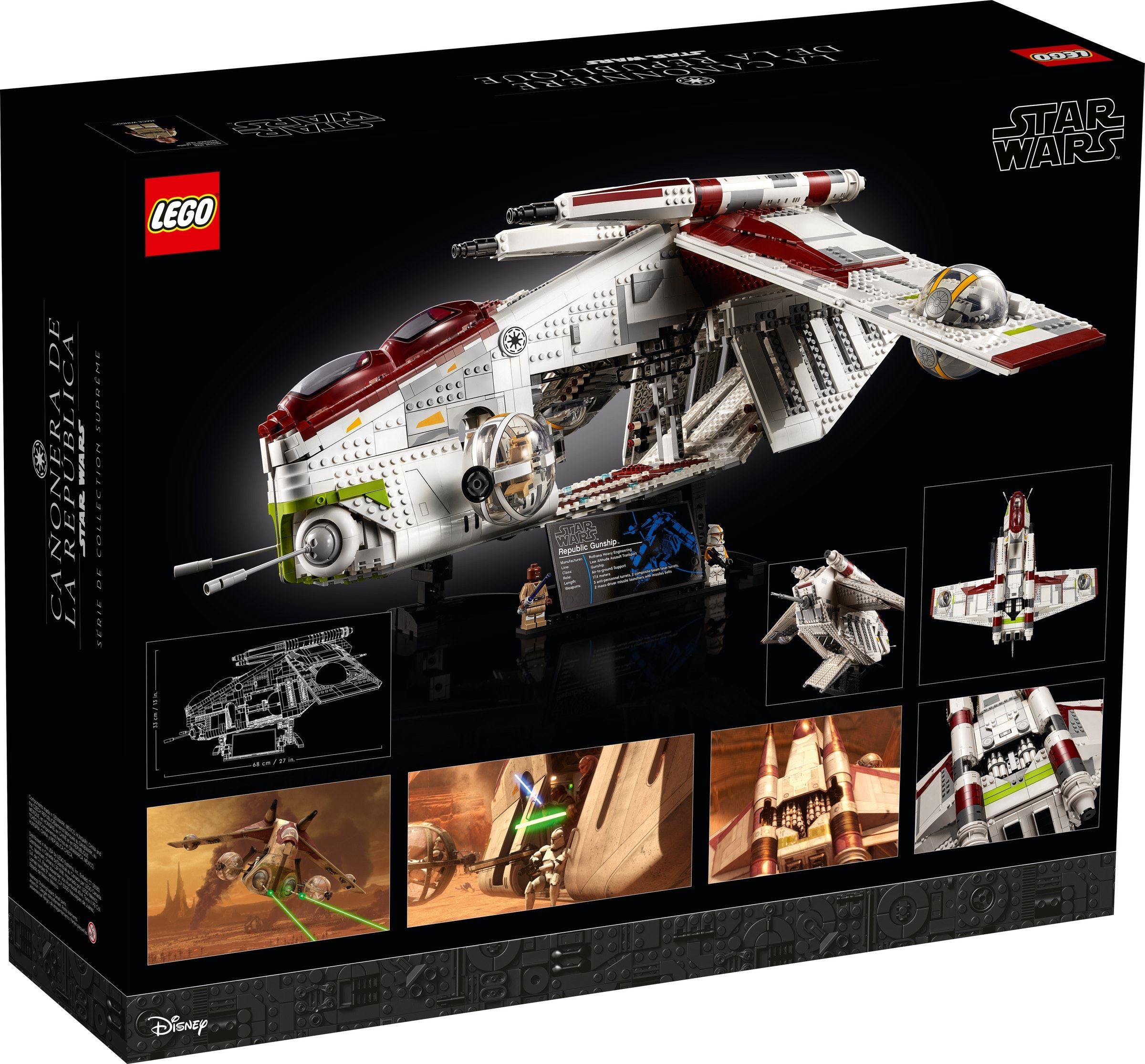 Additional photo of brand new factory sealed LEGO Star Wars Republic Gunship set 75309.