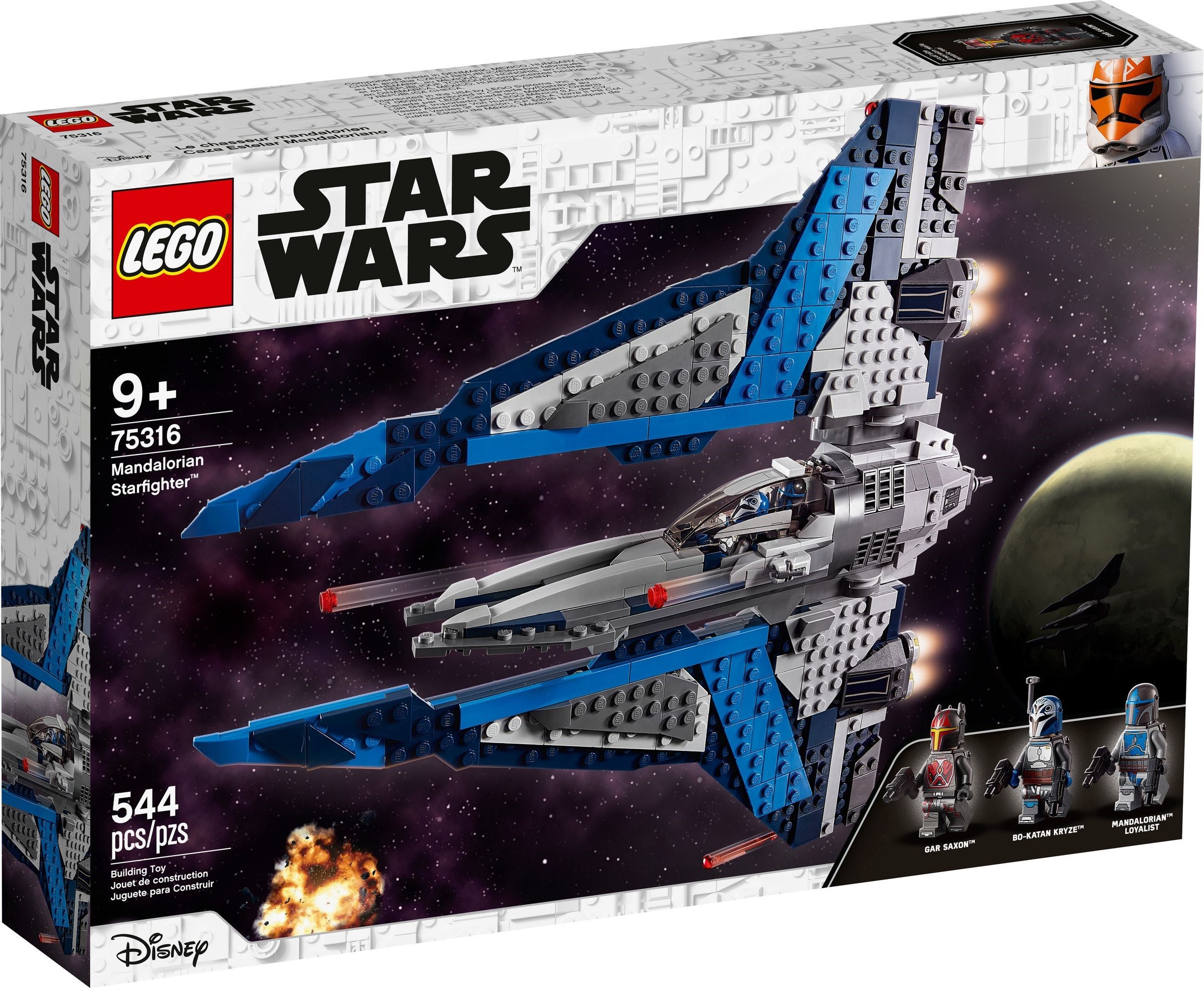 Brand New LEGO Star Wars 75316 Mandalorian Starfighter Set Photo Additional photo of brand new factory sealed LEGO Star Wars Mandalorian Starfighter set 75316.