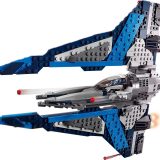 Additional photo of brand new factory sealed LEGO Star Wars Mandalorian Starfighter set 75316.
