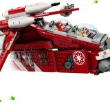 Additional photo of brand new factory sealed LEGO Star Wars Coruscant Guard Gunship set 75354.