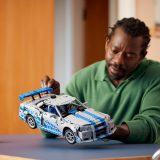Additional photo of brand new factory sealed LEGO Technic 2 Fast 2 Furious Nissan Skyline GT-R (R34) Car set 42210.