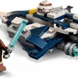 Additional photo of brand new factory sealed LEGO Star Wars Plo Koon's Jedi Starfighter Microfighter set 75400.