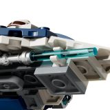 Additional photo of brand new factory sealed LEGO Star Wars Plo Koon's Jedi Starfighter Microfighter set 75400.